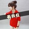 同床异梦